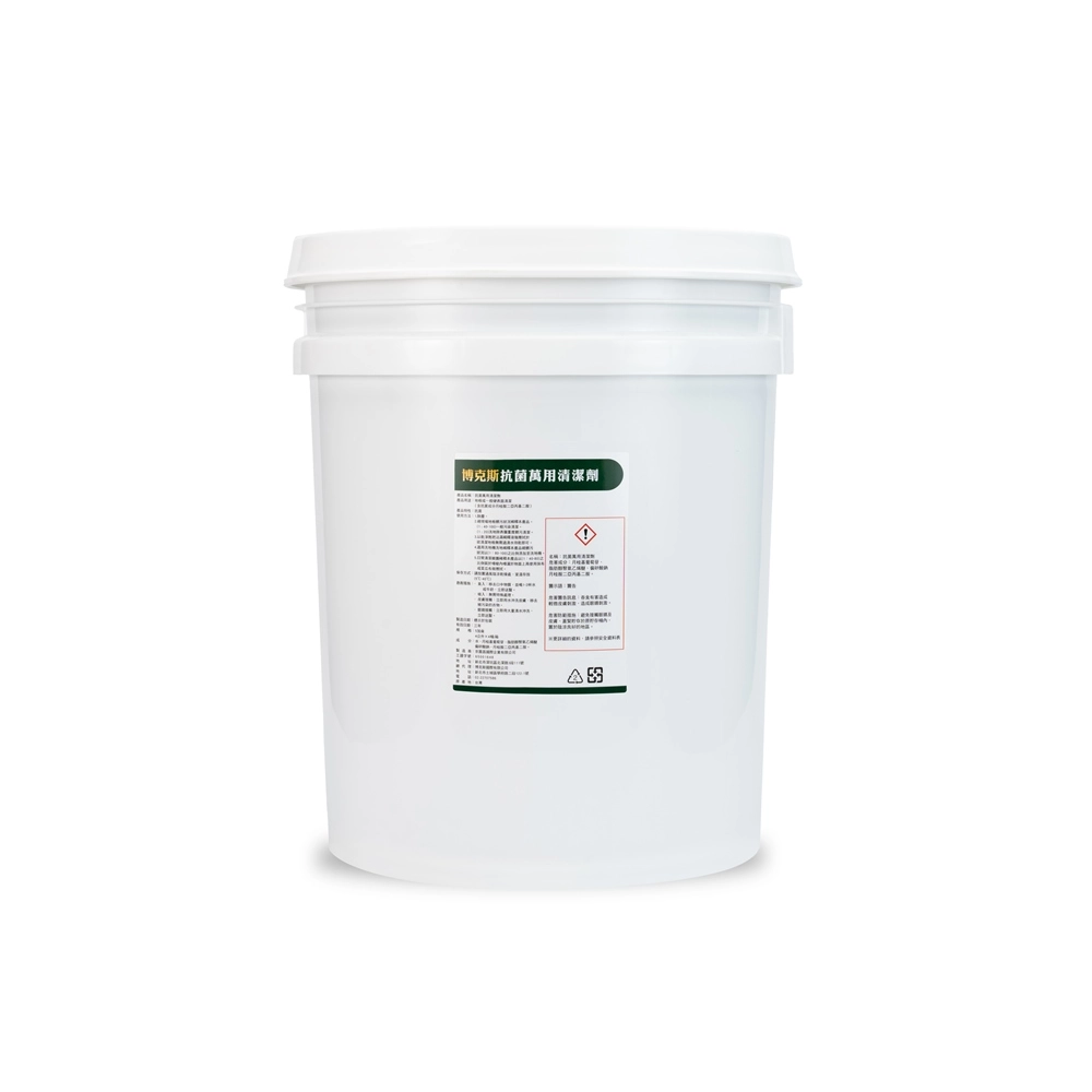 抗菌萬用清潔劑5GAL