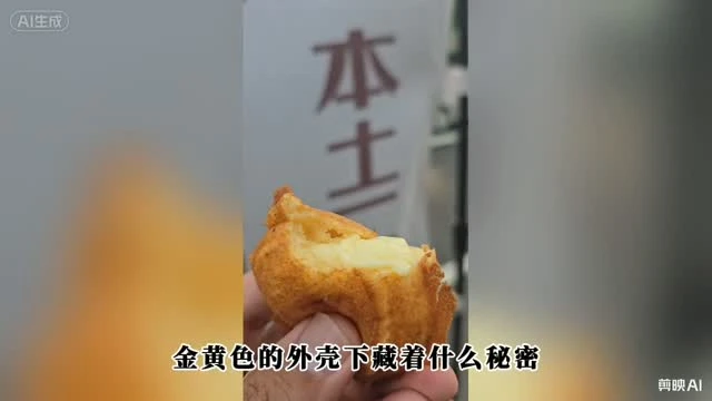 我不斷修改配方 就想給您最好享受