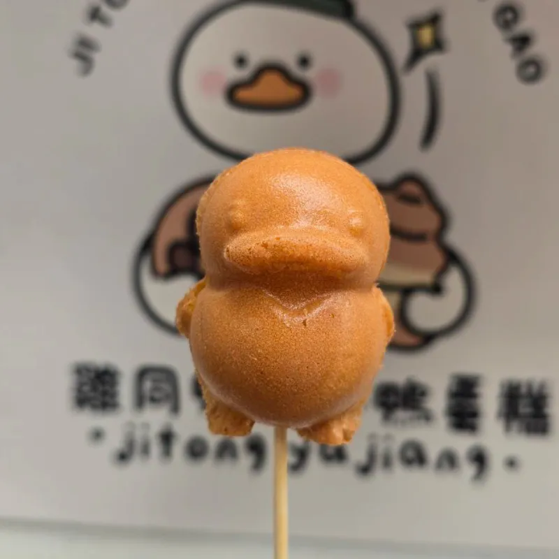 原味 - 無餡料 (五顆)