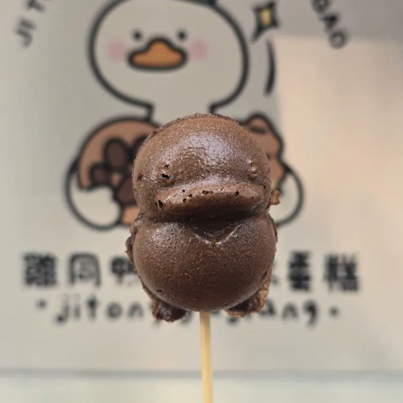 巧克力 - 無餡料 (五顆)