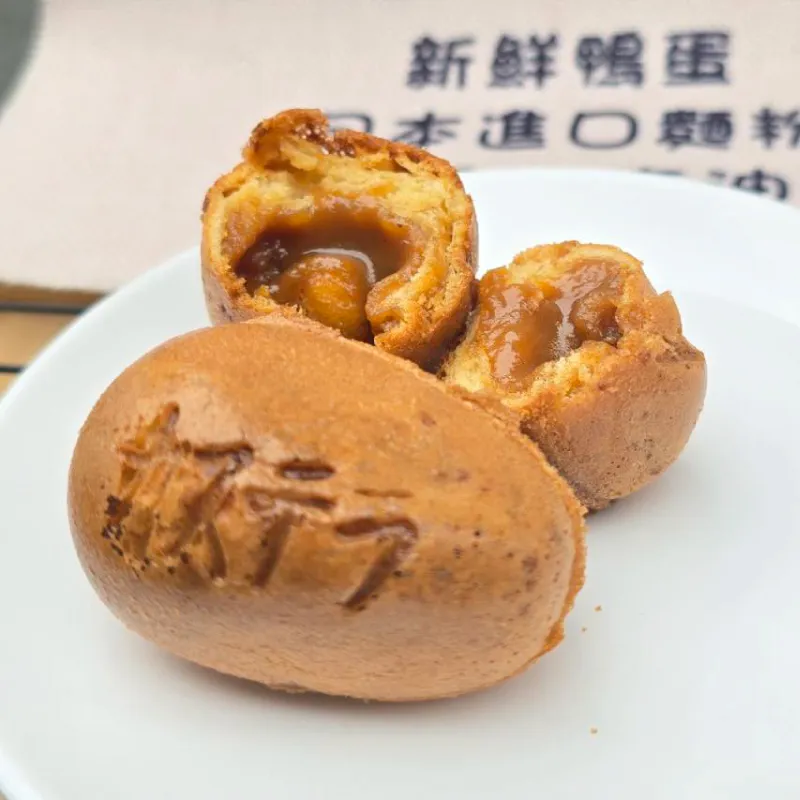 焦糖卡士達 (五顆)