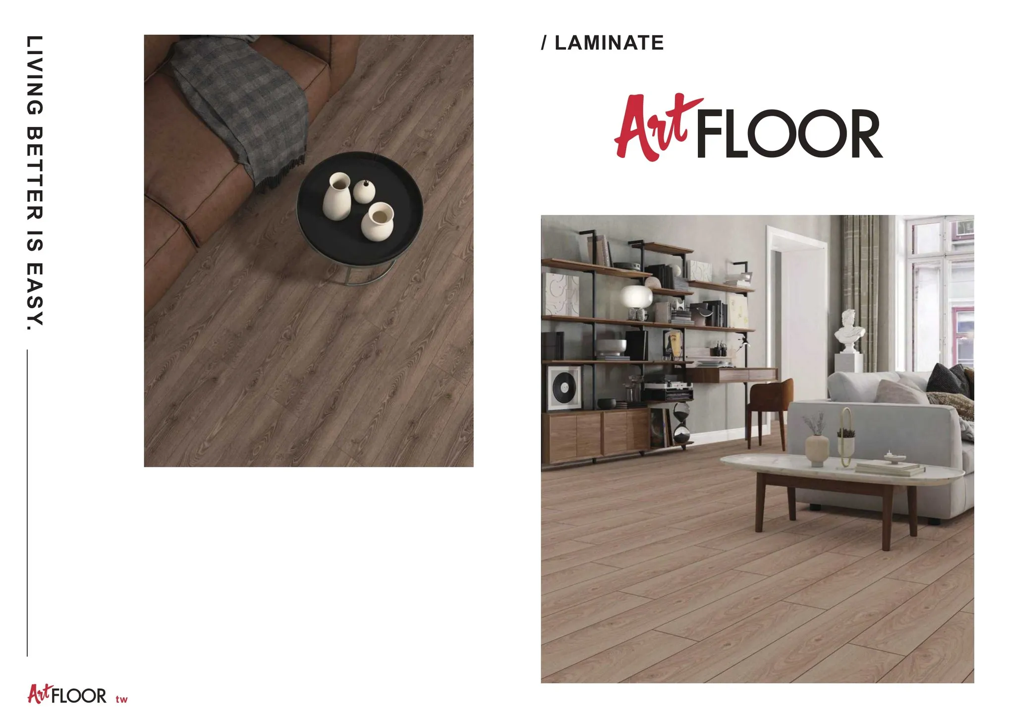 Art Floor 系列
