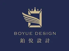 鉑悅設計-室內設計公司,高雄室內設計公司,小港區室內設計公司