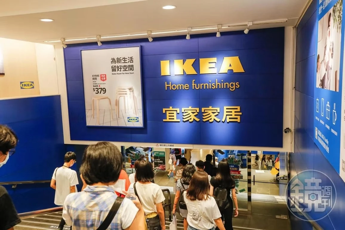 宜家家居敦北商場改裝工程