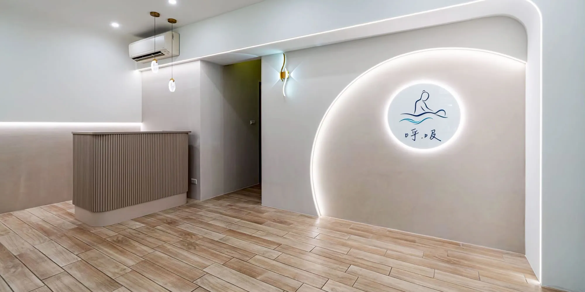 呼吸工作室-呼吸調整,呼吸清理,台中呼吸調整,台中呼吸清理,西區呼吸調整