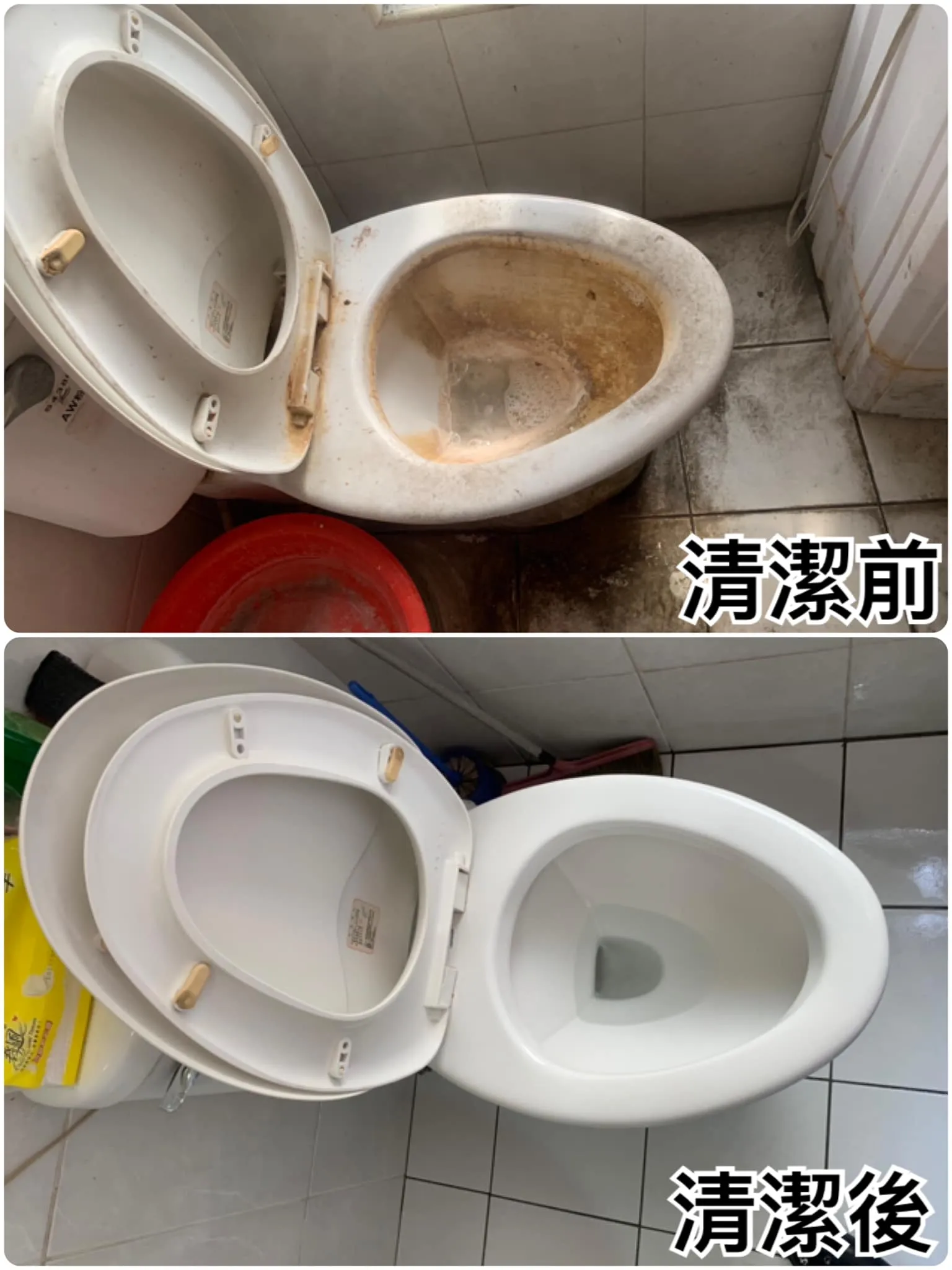 連假結束，生活回歸正軌，你的家也該煥然一新！ 【宅清潔】陪你一起打拼，打造清爽舒適的空間 ?