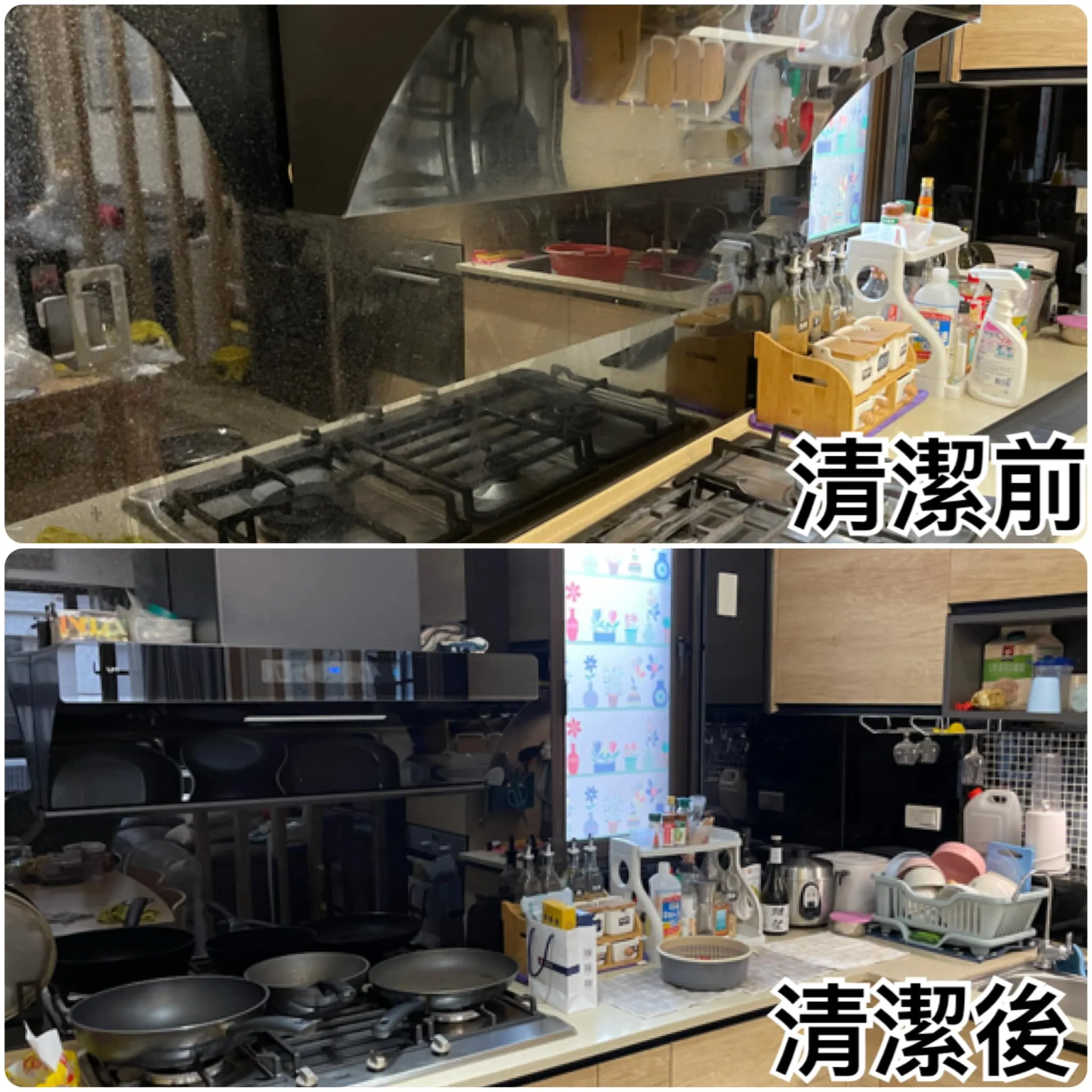 誰說當貴婦要花大錢？固定清潔一次安排好， 回家直接放鬆、享受，妳也值得更好的生活✨  居家清潔就交給【宅清潔】?