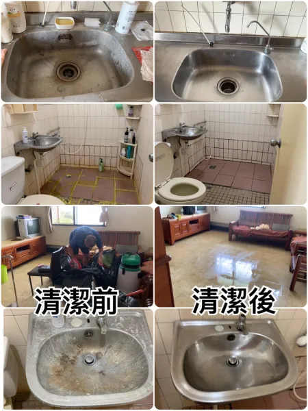 退租清潔推薦/高雄退租清潔/高雄清潔公司