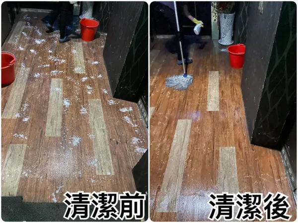 店面清潔推薦/高雄店面清潔