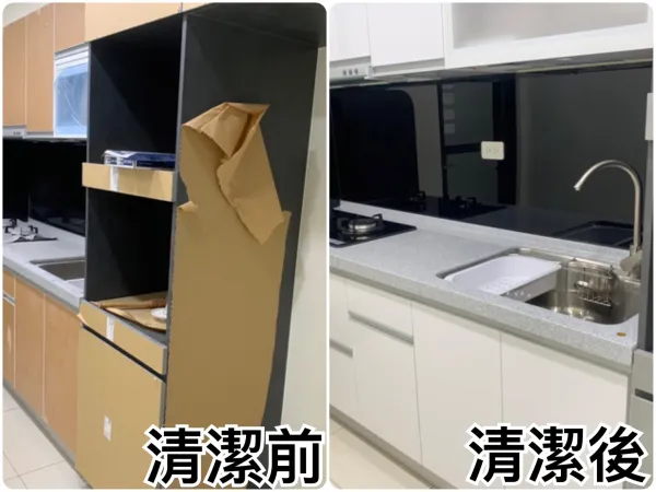 防疫清潔工程/高雄室內清潔