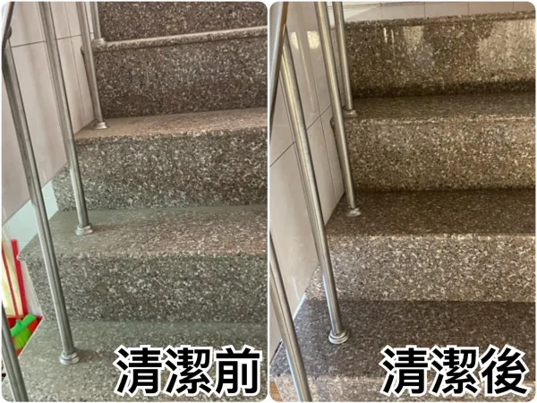 老屋清潔公司/高雄老屋清潔