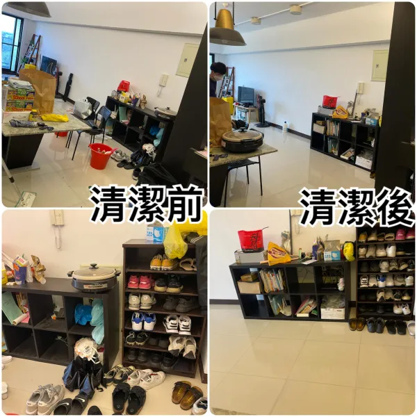 退租清潔推薦/高雄退租清潔/高雄清潔公司