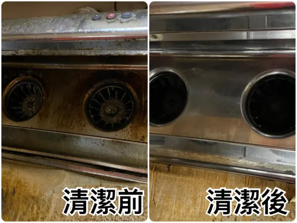 店面清潔推薦｜高雄店面清潔