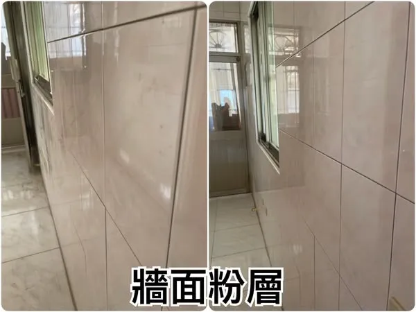 老屋翻新清潔｜高雄老屋清潔｜老屋清潔公司