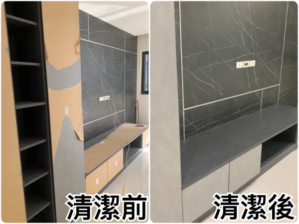 高雄裝潢清潔｜高雄室內清潔