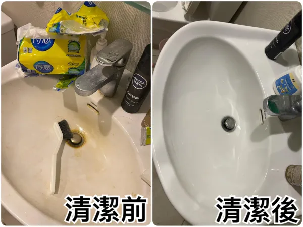 退租清潔推薦｜高雄退租清潔