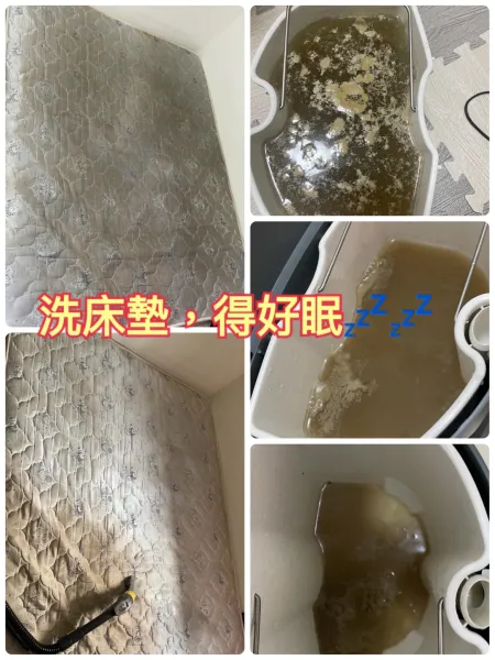 床墊清洗推薦｜高雄床墊清洗