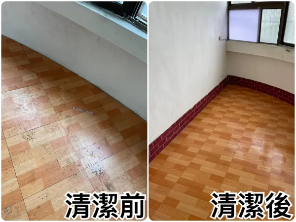 居家清潔推薦｜高雄居家清潔