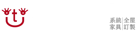 大不列顛空間感室內裝修設計-室內設計,室內設計公司,新竹室內設計,新竹室內設計公司