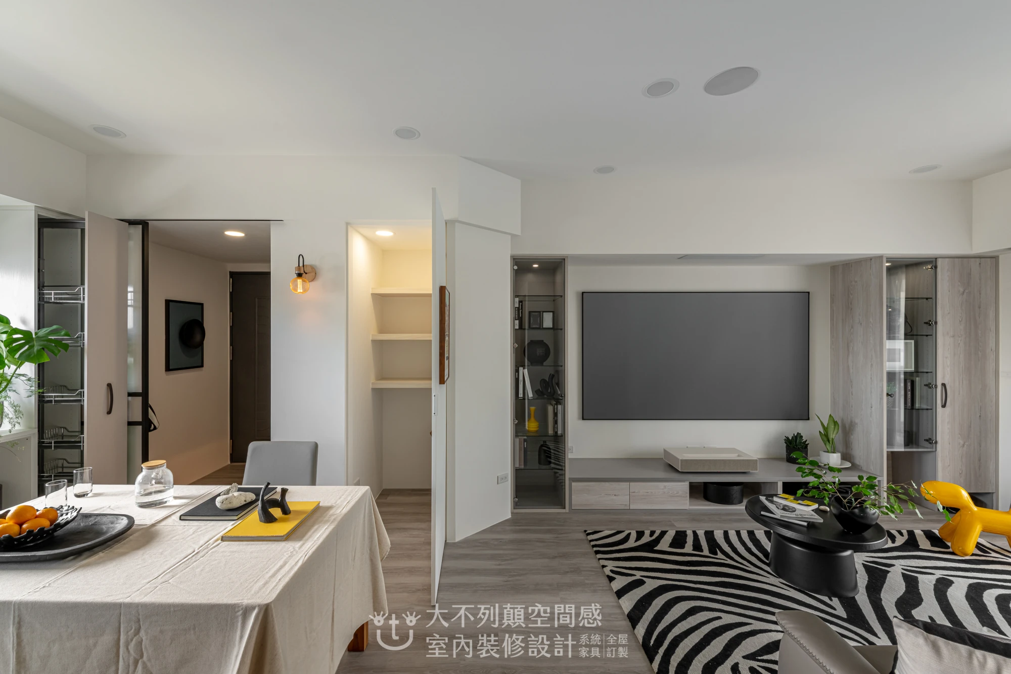 現代摩登宅 新竹新成屋裝修
