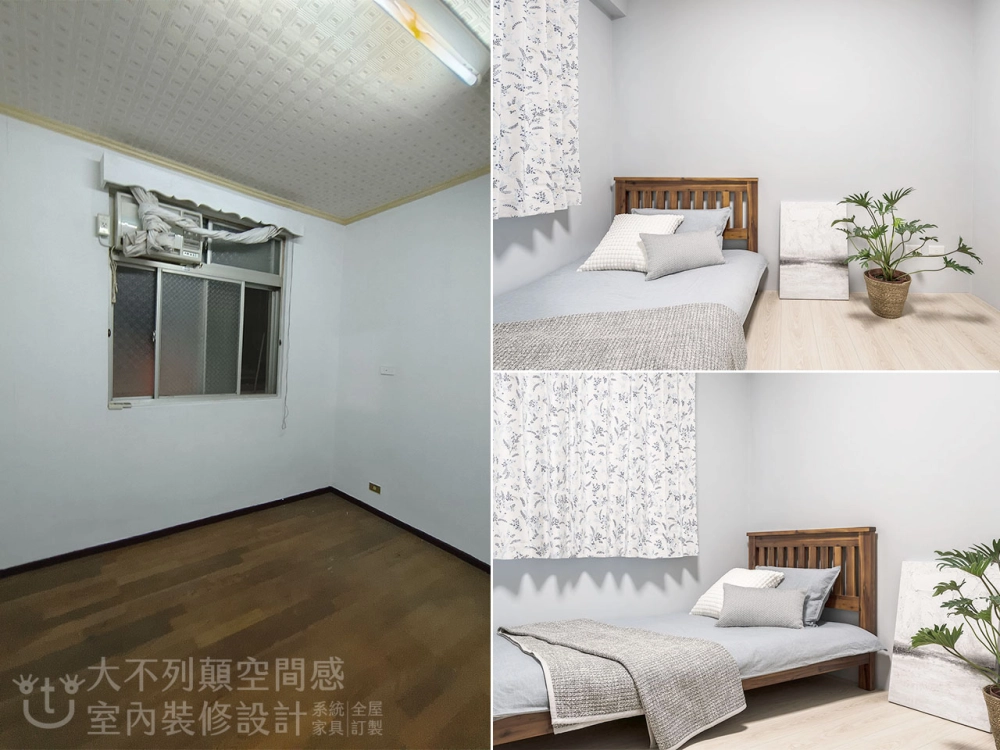 只要家人一起的溫馨小家