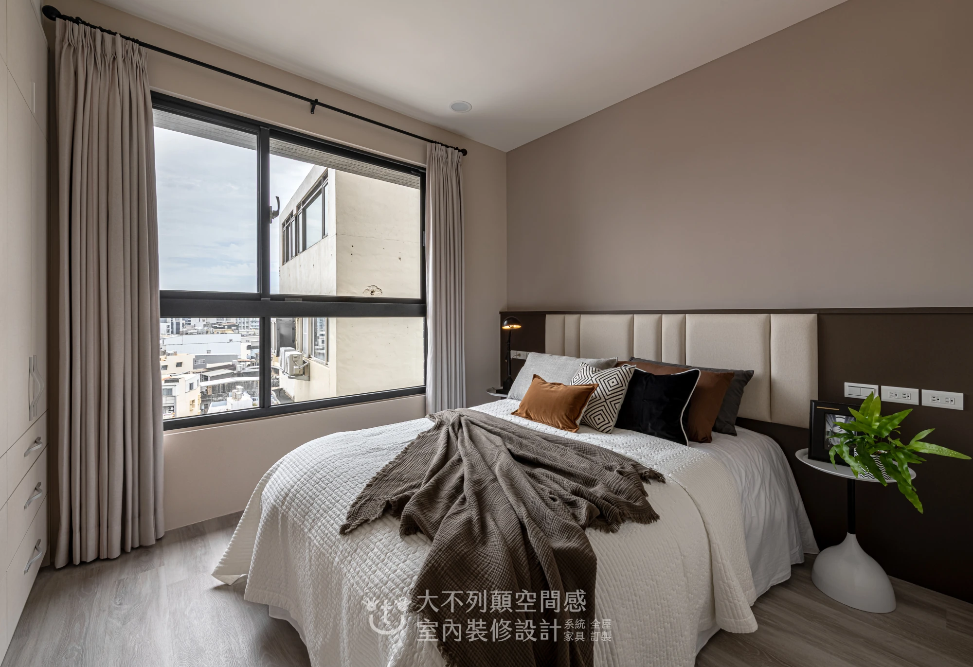 現代摩登宅 新竹新成屋裝修