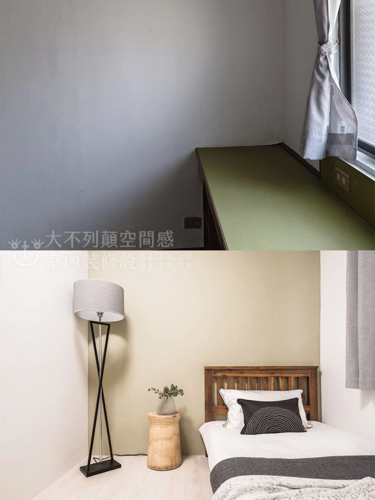 只要家人一起的溫馨小家