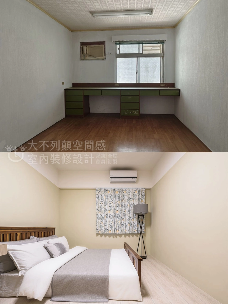 只要家人一起的溫馨小家