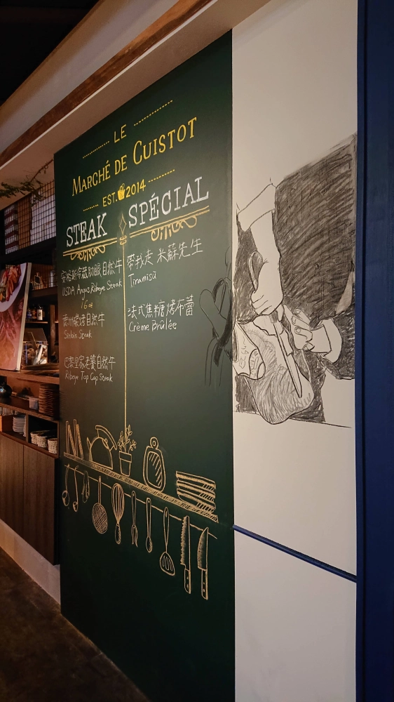 越夜越美麗-廚子市場