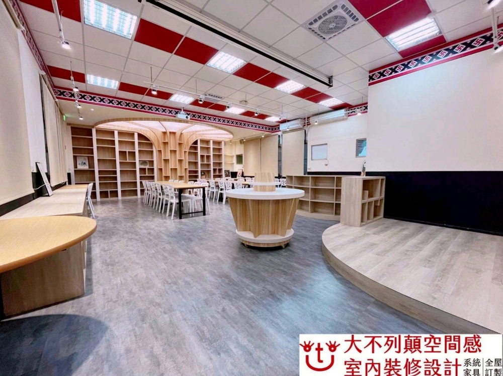 五峰國中圖書館