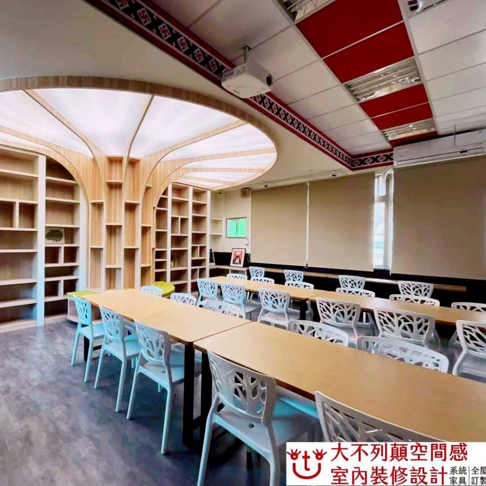 五峰國中圖書館