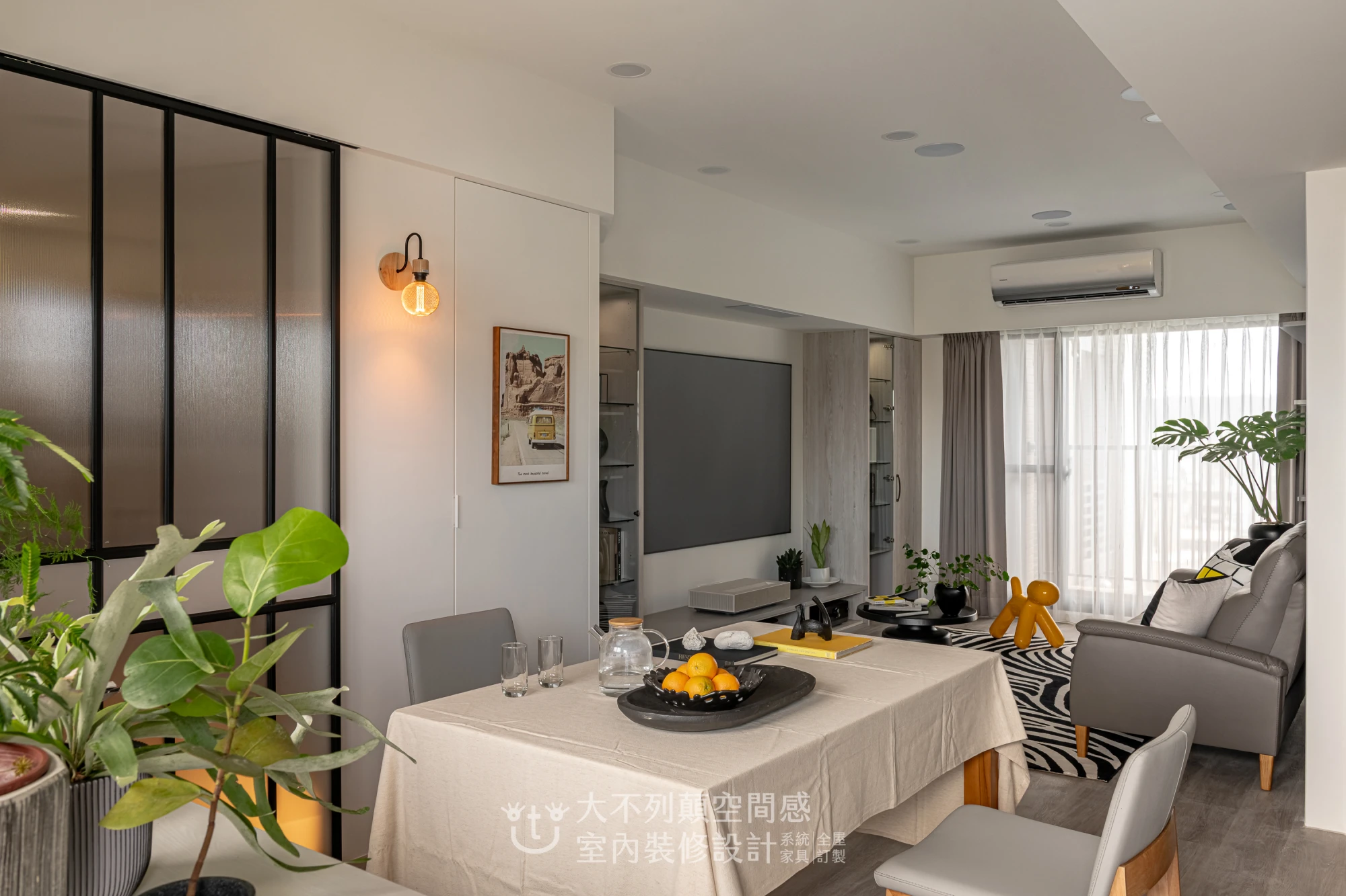 現代摩登宅 新竹新成屋裝修