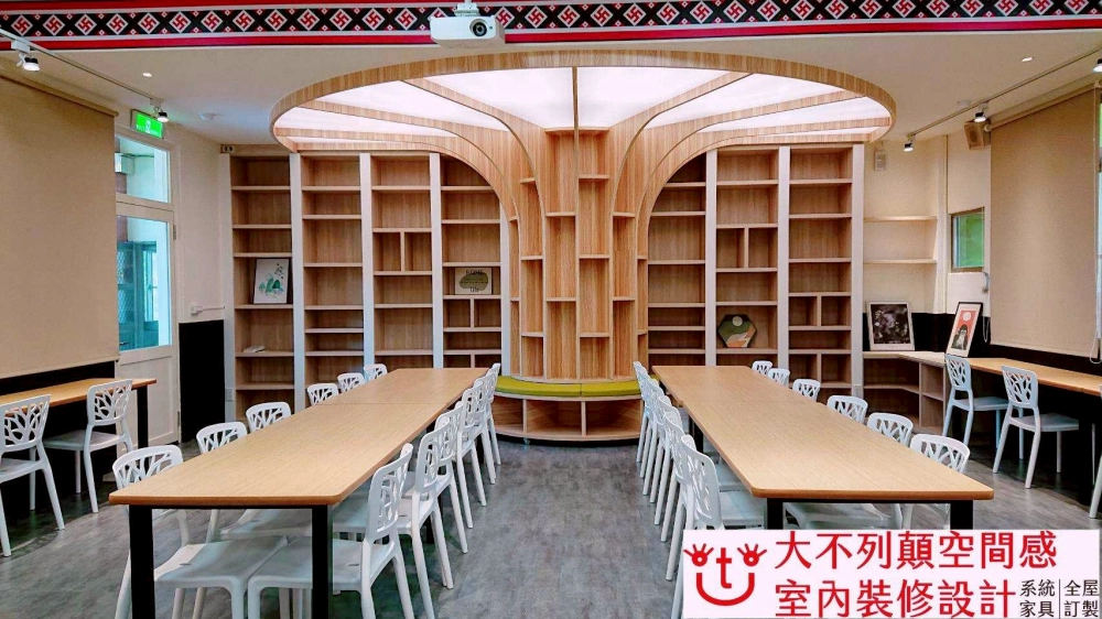五峰國中圖書館