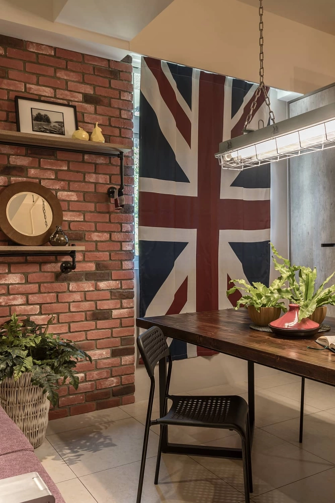 英式工業風，有個性!