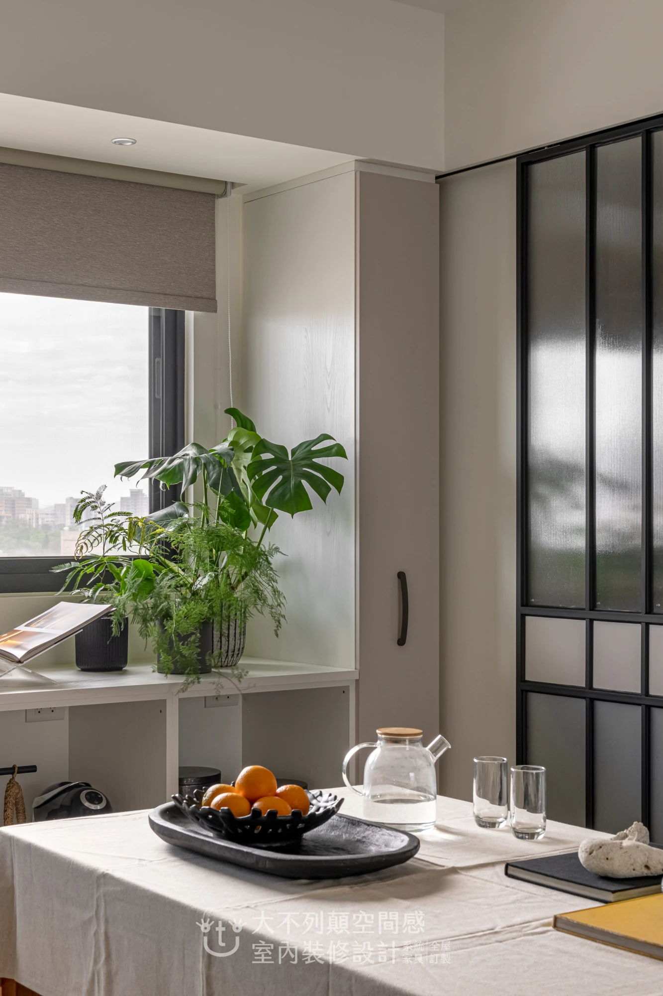 現代摩登宅 新竹新成屋裝修