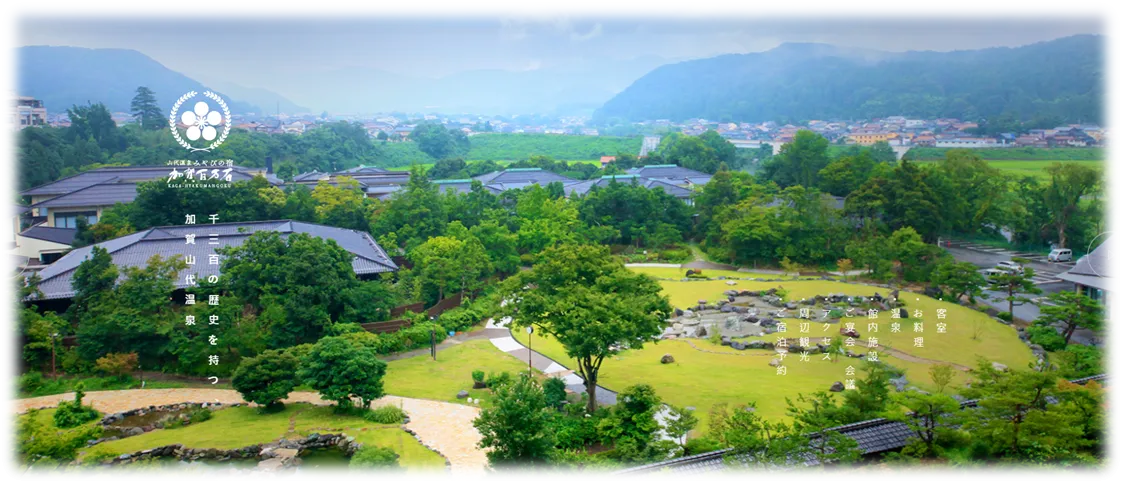 小松高爾夫-百萬石(長榮)