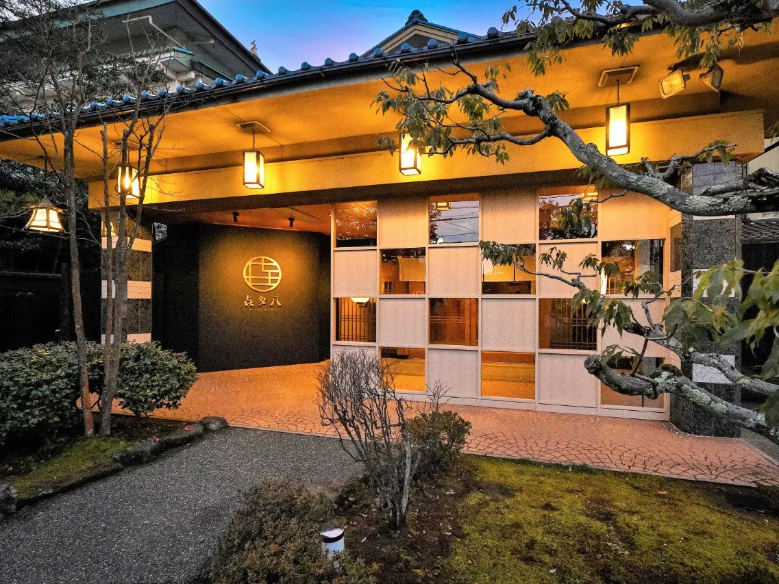  北陸小松-百年名湯~粟津喜多八飯店   四人成行