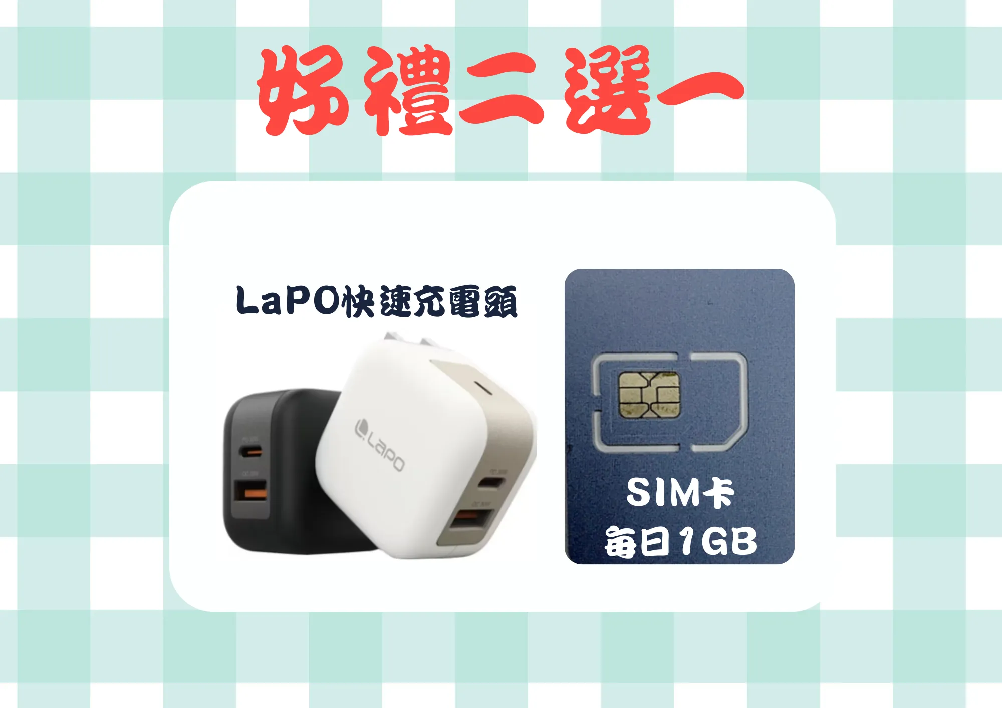 九州福岡-湯布院別府高爾夫五日三場   四人成行