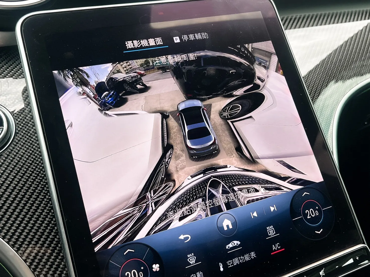 2023 M-Benz C43