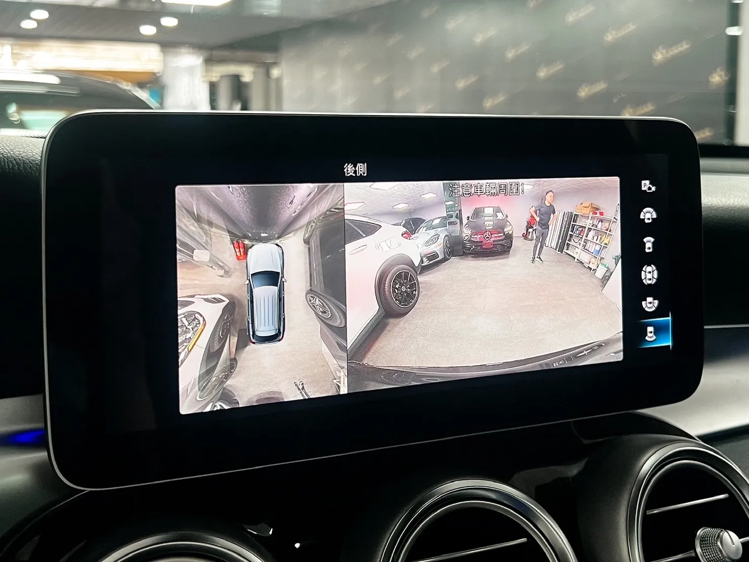 2019 Benz GLC300