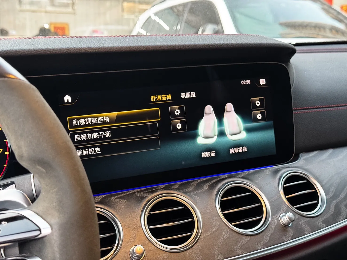 2021 M-Benz E53