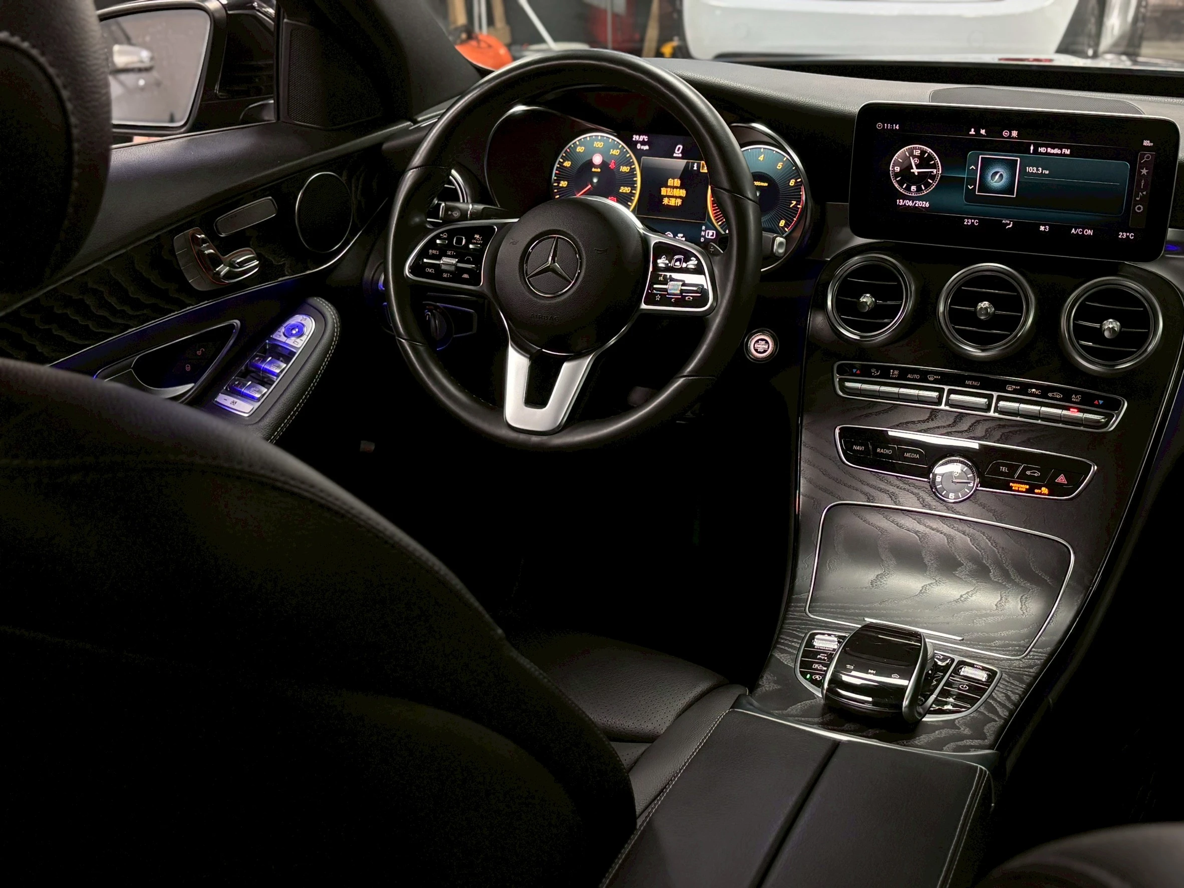 2018 Mercedes-Benz C300 4MATIC