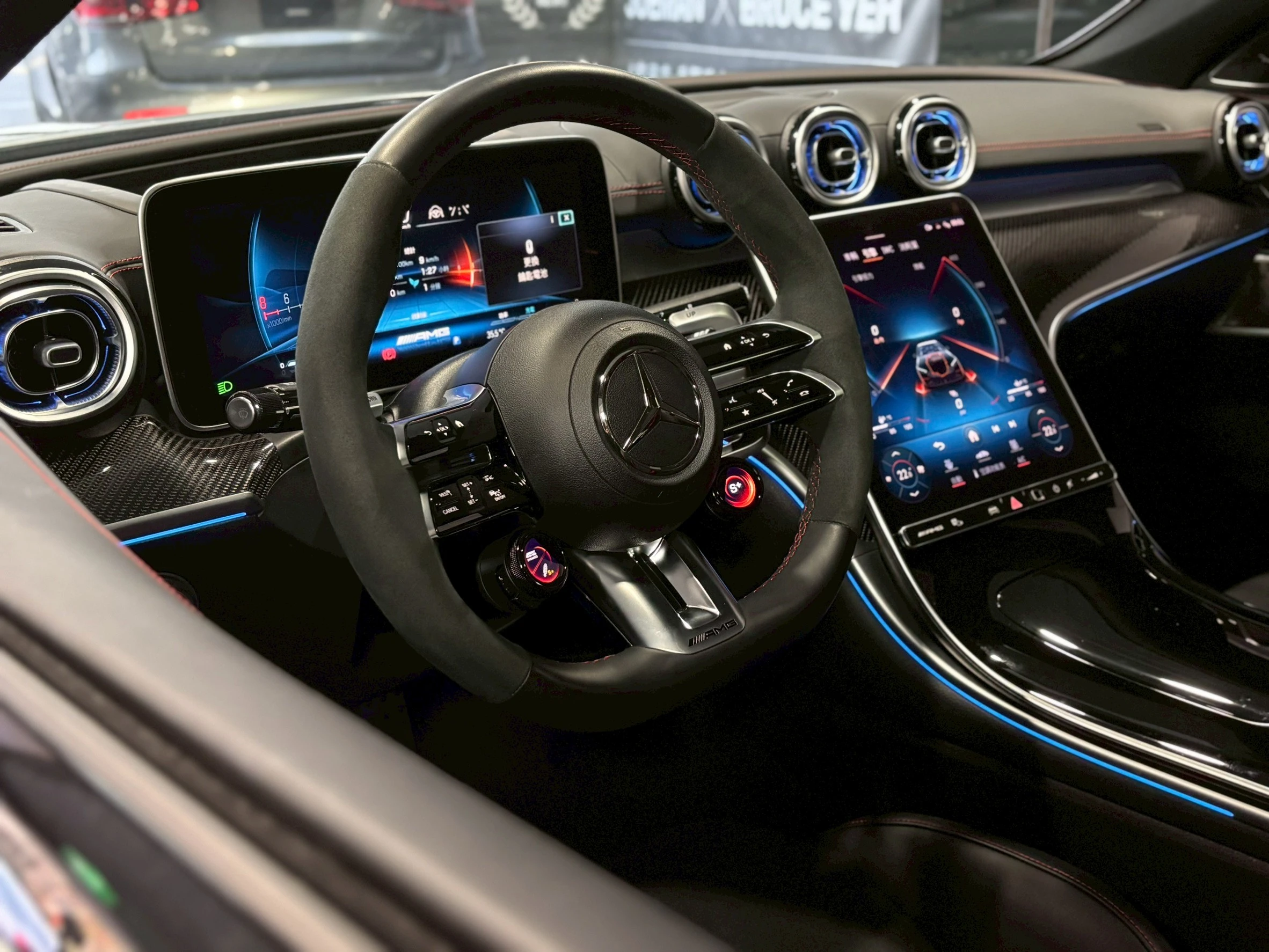 2023 Mercedes-AMG C43 4MATIC