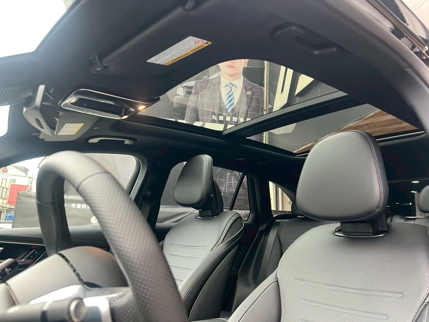 2023 M-Benz GLC300