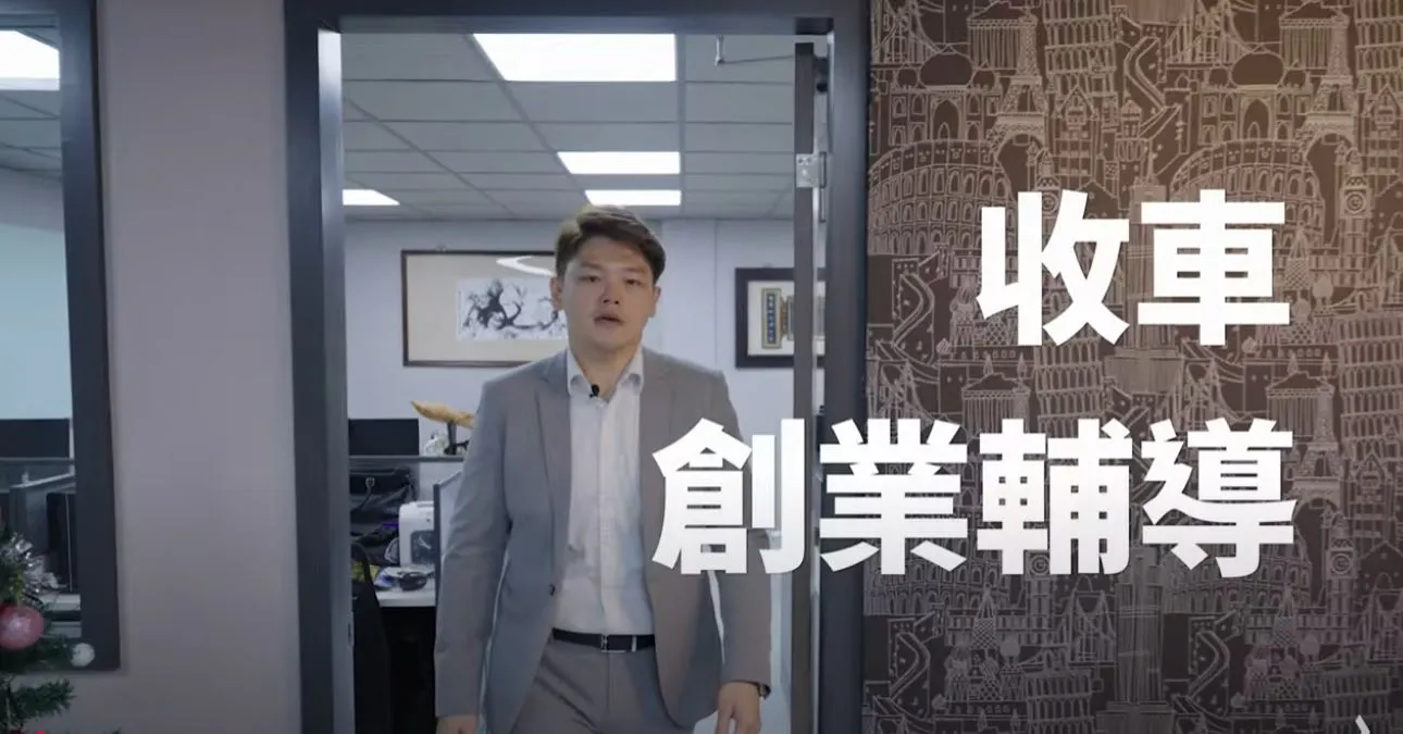 小心業務話術 ! 新車車貸利息竟然能高達1X%.....