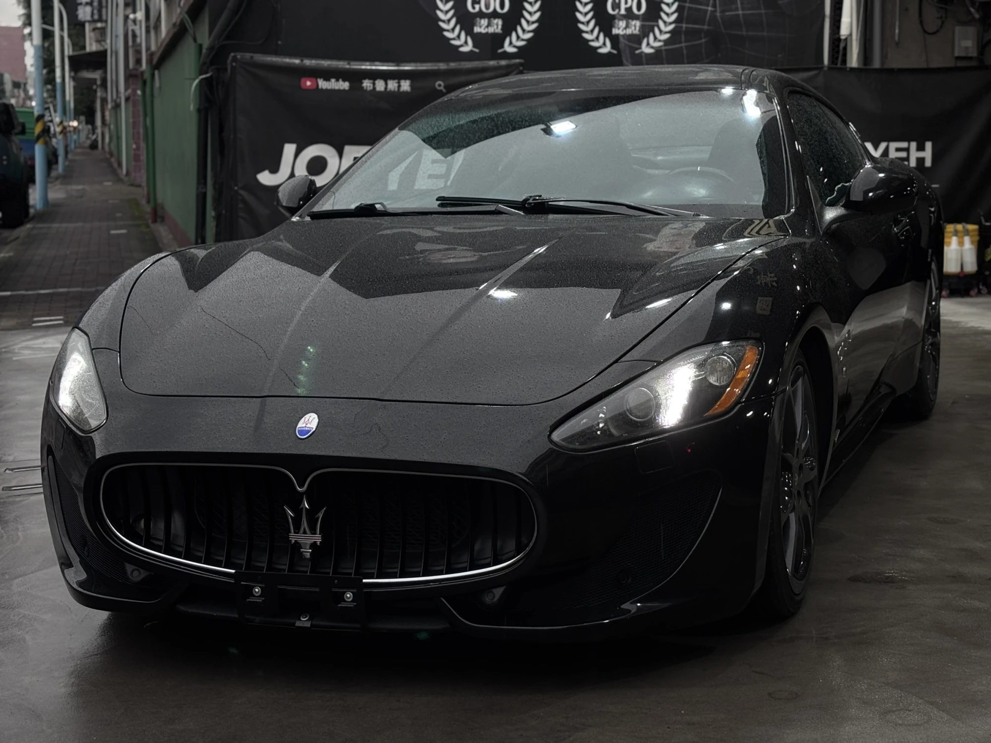 2013 Maserati Granturismo