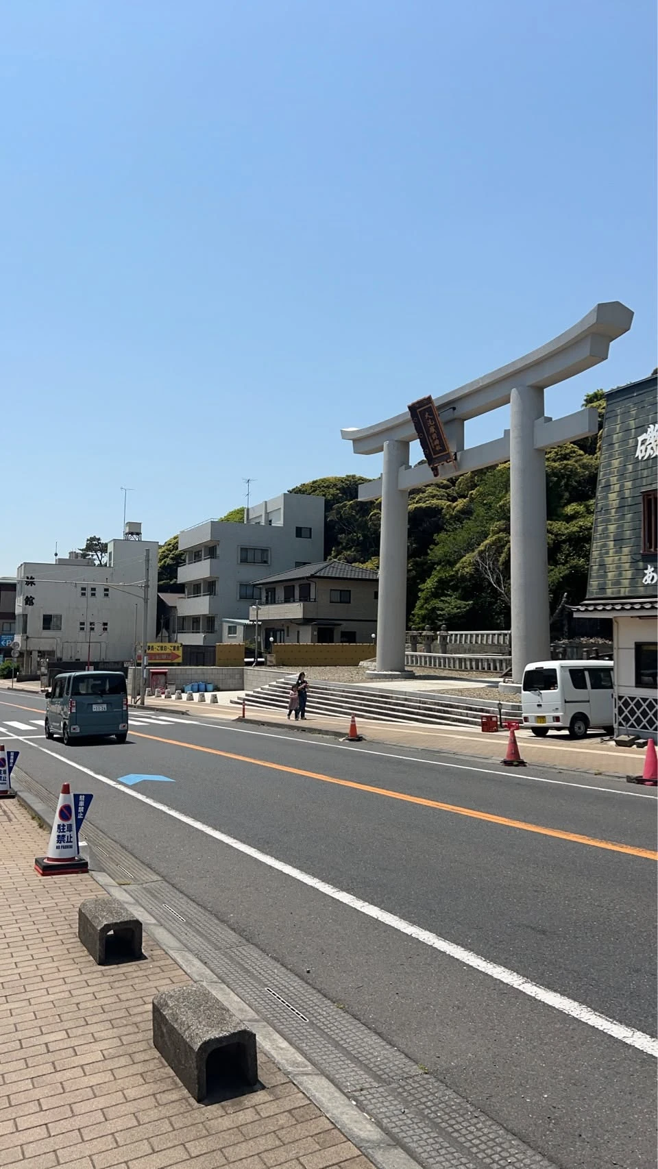 邱小姐東京之旅