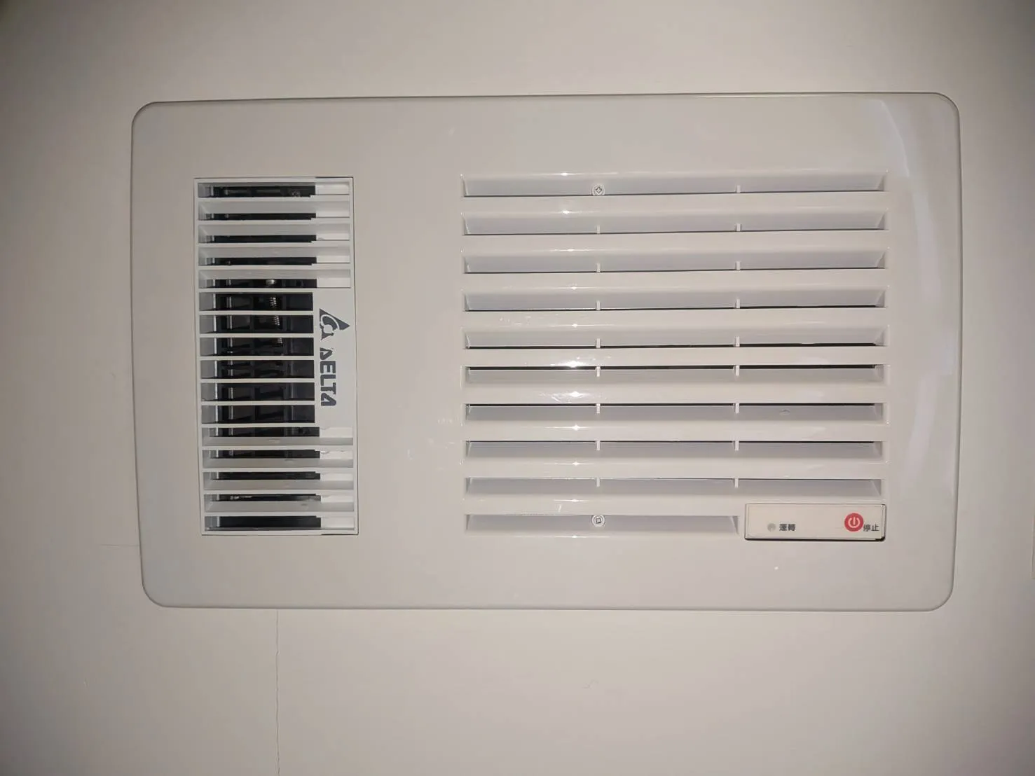 浴室抽風機/暖風機清洗