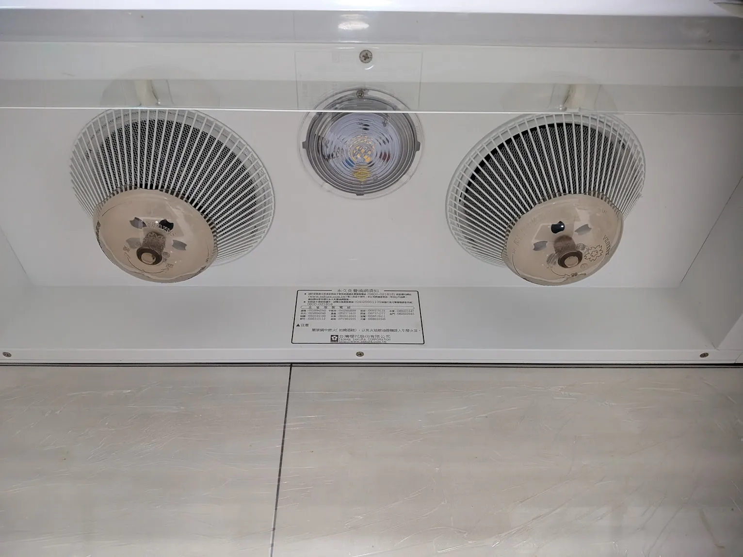 抽油煙機清洗(一般型)