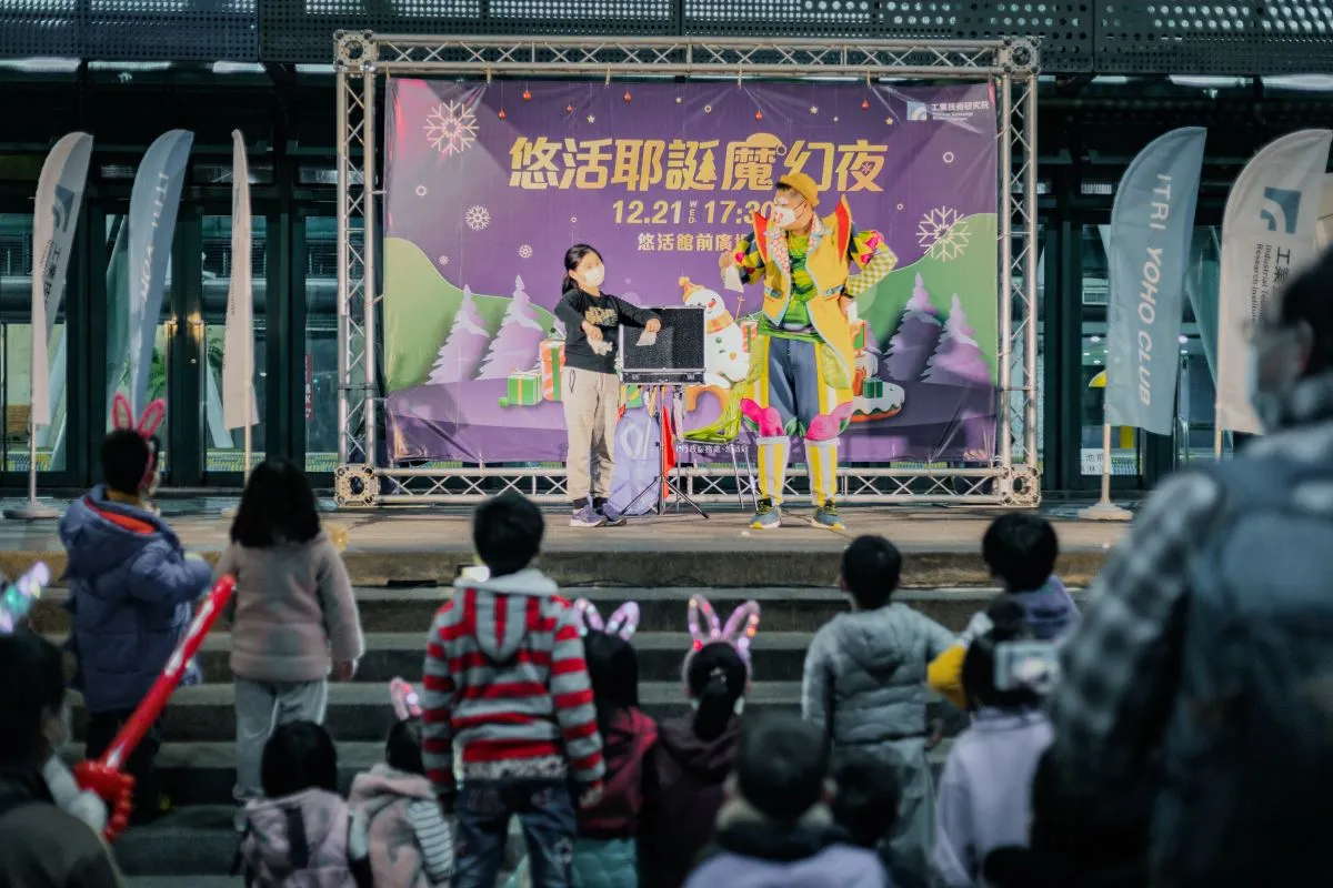 精彩舞台互動魔術秀 佳節活動首選